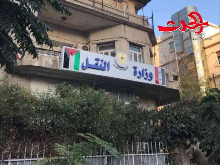 وزارة النقل: تسمح بنقل ملكية المركبات بموجب عقود الهبة