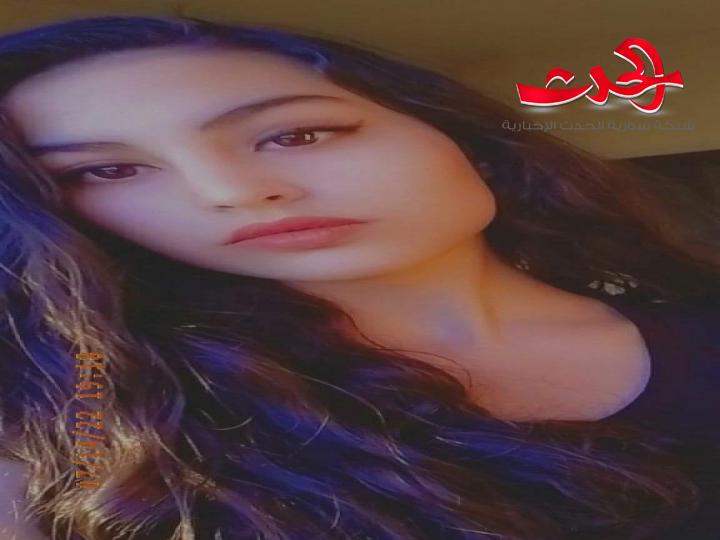 أسود..