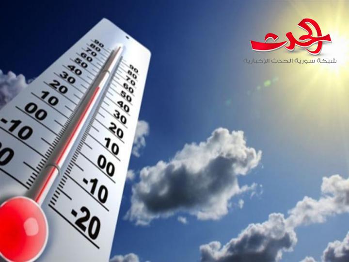 طقس الغد.. ارتفاع الحرارة والجو صحو بشكل عام
