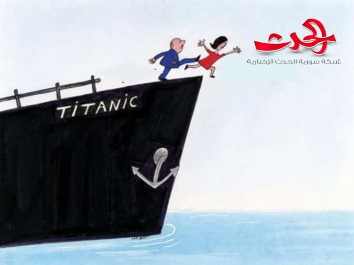 فيلم التايتنك بالنسخة السورية.. 