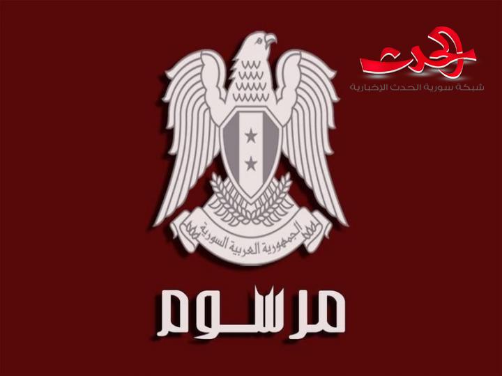 منحة مالية لجميع العاملين والمتقاعدين في الدولة 