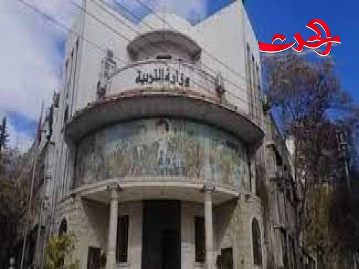 وزارة التربية: الالتزام التام بتطبيق المعايير الصحية في المقاصف المدرسية