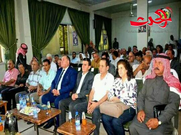 تخريج الدورة التثقيفية  الفلاحية الاولى بدرعا