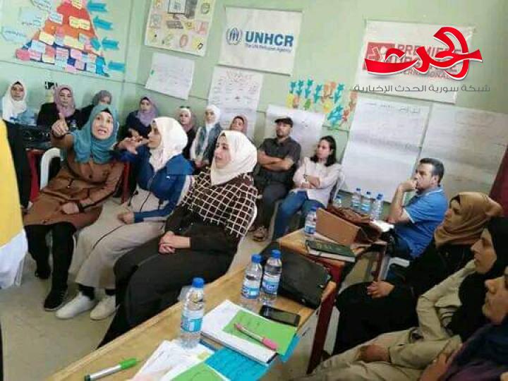 اختتام دورة الدعم النفسي الاجتماعي في تربية درعا