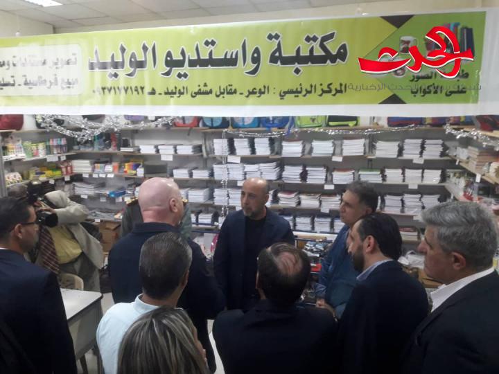 معرض سوق العائلة ينطلق في مدينة المعارض في حمص 