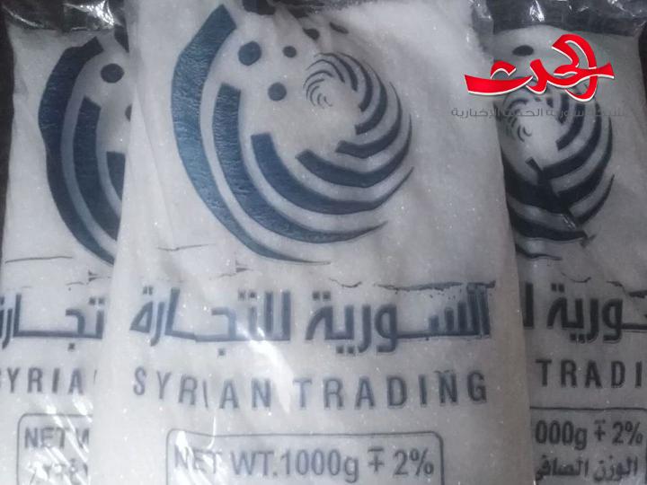 التجارة الداخلية: تعلن عن طرح كميات من السكر بسعر 3700 ليرة