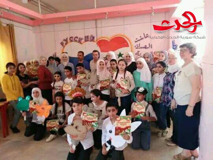 اختتام دورة لتعلم اللغة الروسية بالمركز الروسي بدرعا