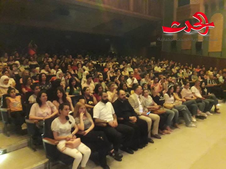 أوركسترا النفخيات على خشبة ثقافي حمص