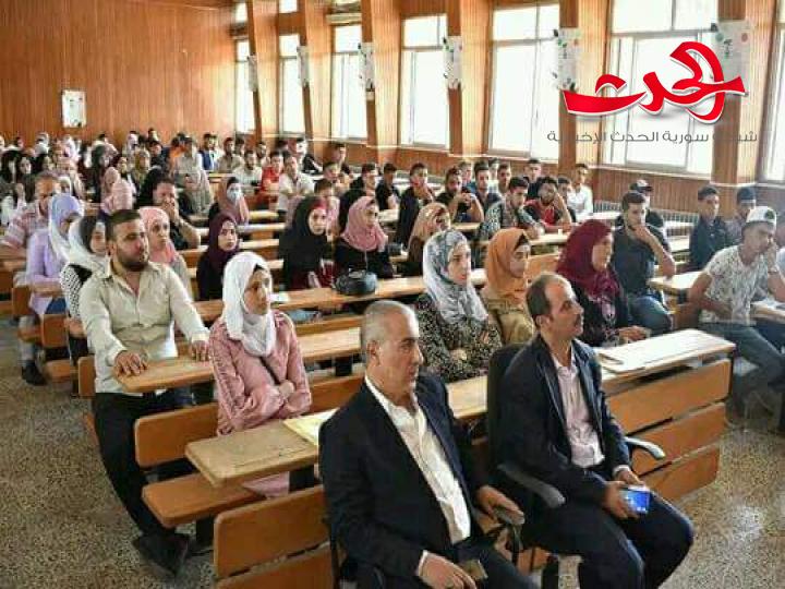 فعالية عينك على اختصاصك بدرعا