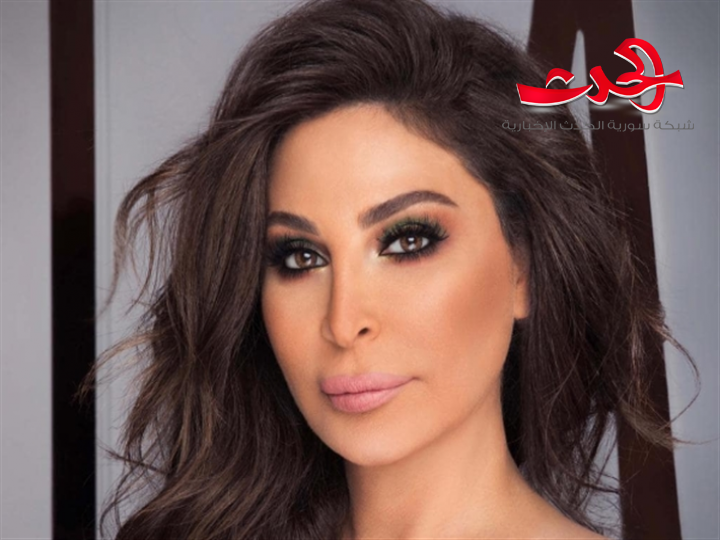 إليسا تحذر من التصريحات المزيفة بإسمها