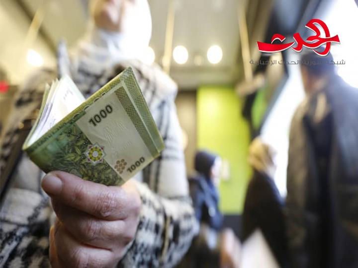 أخبار مبشرة عن زيادة الرواتب والأجور بنسبة 300 بالمية