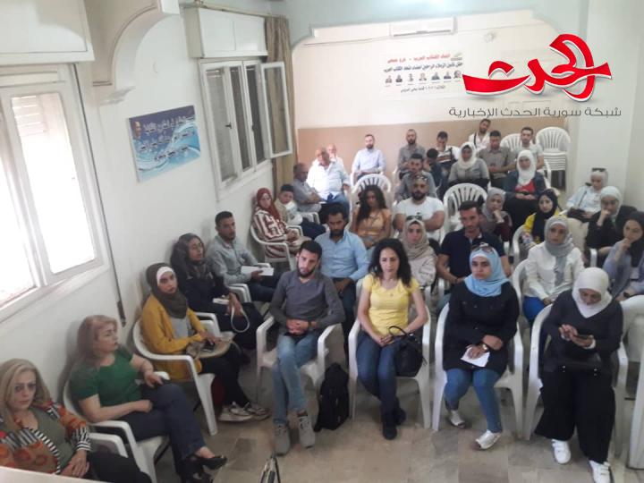 اصبوحة شعرية أدبية للنادي الثقافي الشبابي في حمص