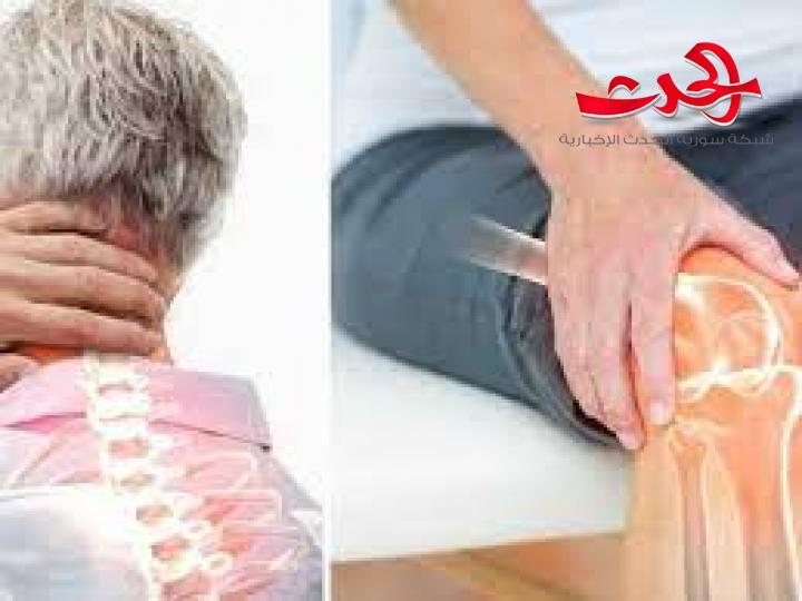 4 فواكه تحمي من التهاب العظام والمفاصل..تعرفوا إليها؟