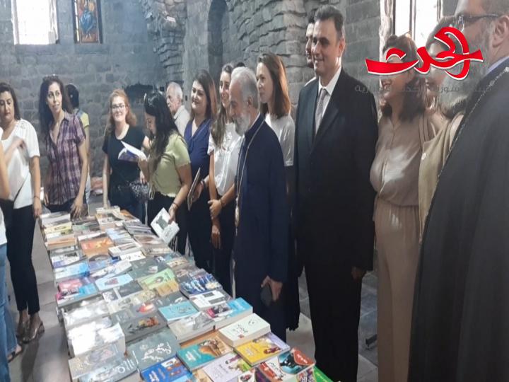 افتتاح معرض الكتاب الثالث في القاعة الأثرية التابعة لكاتدرائية الأربعين شهيداً في مدينة حمص