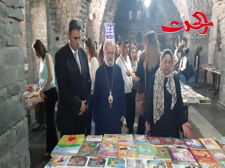 افتتاح معرض الكتاب الثالث في القاعة الأثرية التابعة لكاتدرائية الأربعين شهيداً في مدينة حمص