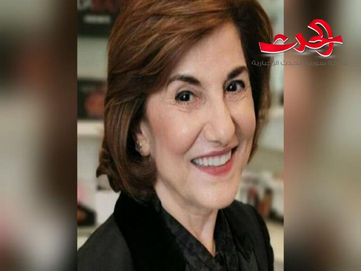 أسماء ومسمّيات
