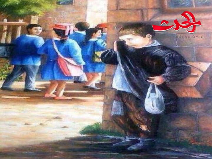 مديرو المدارس الحكومية يحولون مدارسهم إلى شركات تجارية...
