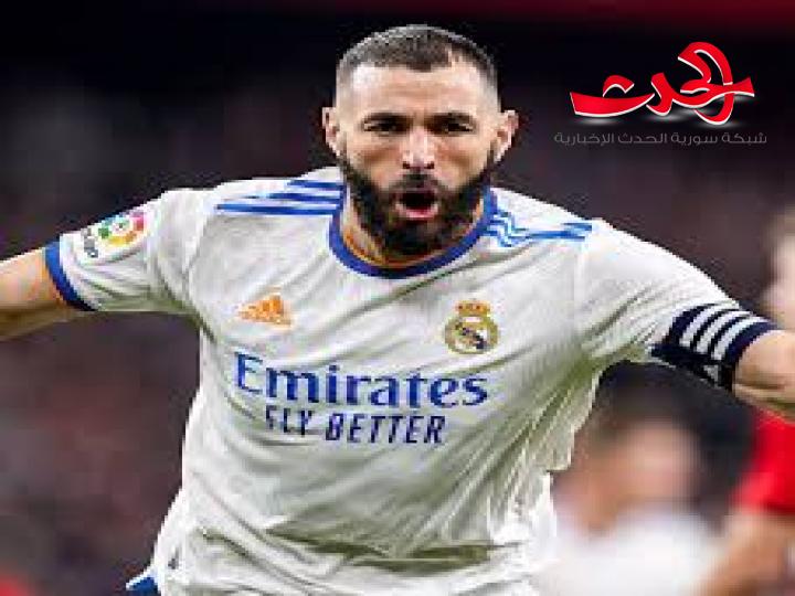  كريم بنزيما المرشح الأول لحصد الكرة الذهبية 2022 ماهي إنجازته