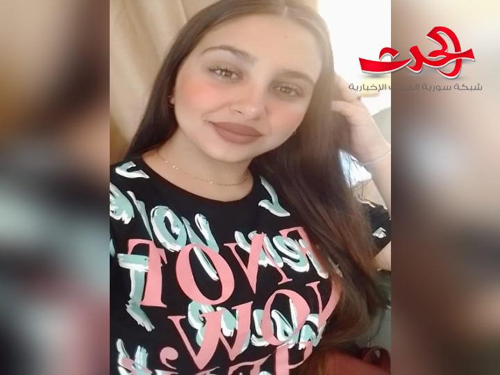 حبرٌ مهموم