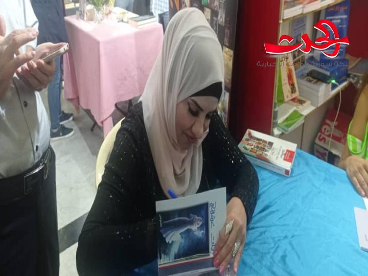 معرض الكتاب السوري.. حضور خجول وأسعار نار..