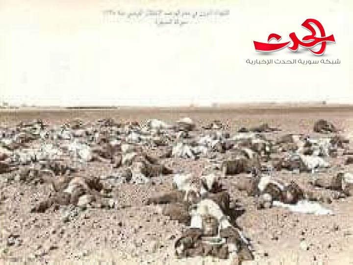 مشهد المسيفرة بلسان الفرنسيين ...وبطولات زينت صفحات التاريخ المعاصر