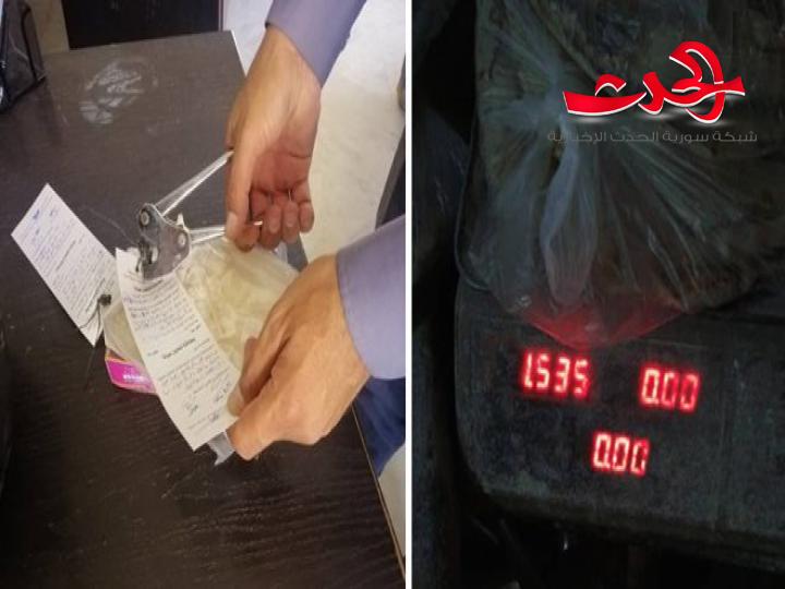 تنظيم 9 ضبوط تموينية في درعا 