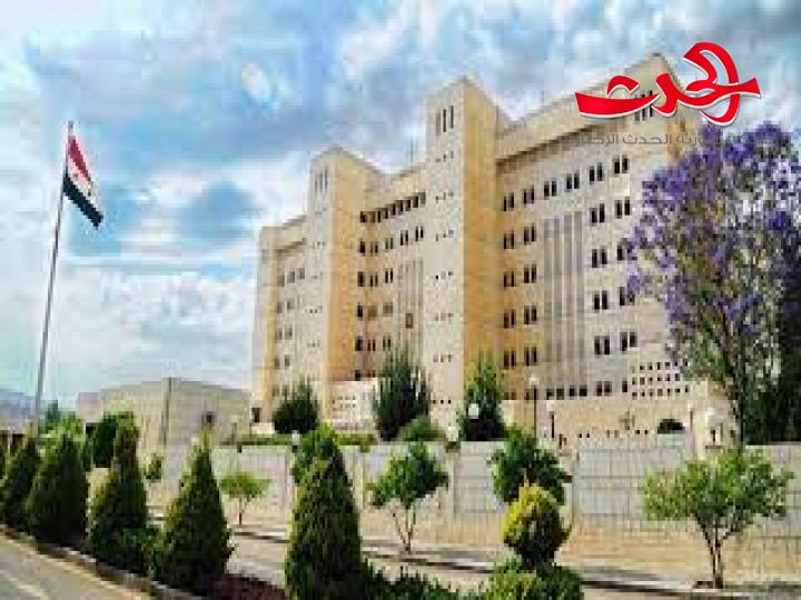"الخارجية": تطلق خدمات جديدة في المركز القنصلي الإلكتروني