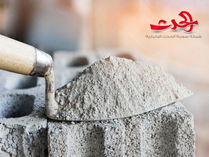 المهندس عرنوس: ينهي تكليف مدير عام المؤسسة العامة للإسمنت