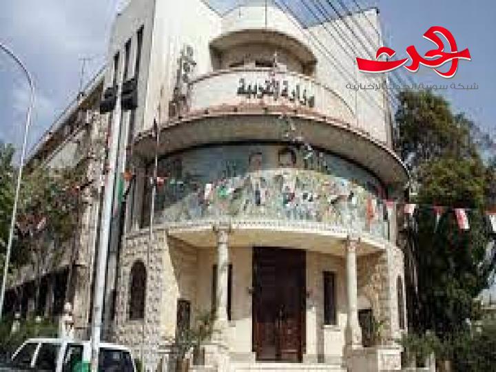 وزارة التربية: تعلن أسماء المقبولين في معاهد إعداد المدرسين بموجب مفاضلة التعليم الموازي