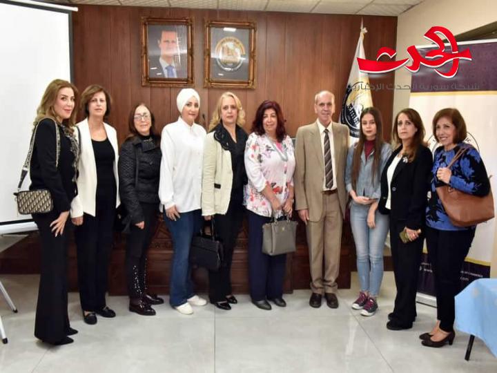 حمص ولادة الامبراطوريات .. محاضرة من تنظيم لجنة سيدات الأعمال