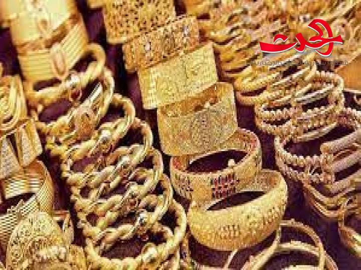 الذهب: يواصل ارتفاعه في السوق المحلية