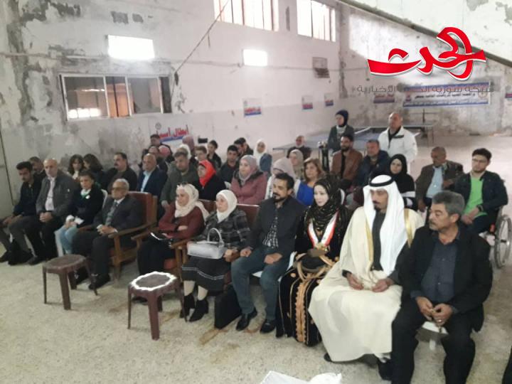 نادي السلام للرياضات الخاصة يعقد مؤتمره السنوي