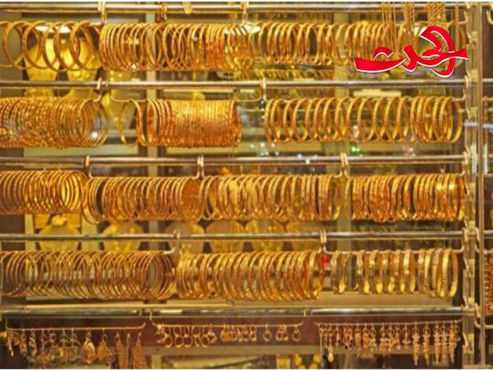 الذهب يرتفع في السوق المحلية..250 ألف لكل غرام