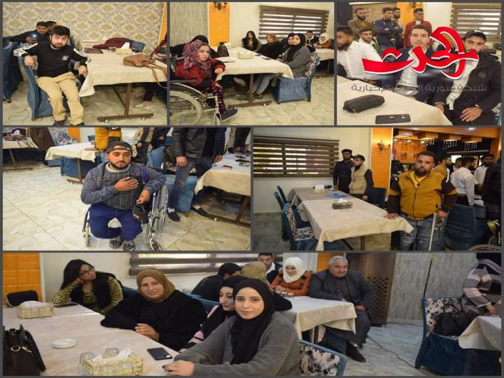 نوافذ الأمل لذوي الأحتياجات الخاصة لطلبة الحسكة تكرم