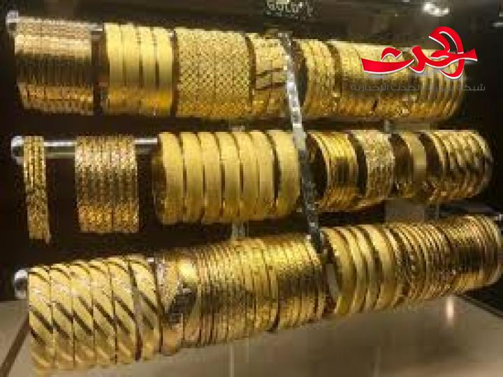 سعر الغرام 281 الف .. إرتفاع غير مسبوق للذهب في الأسواق المحلية