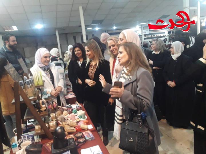بازار افكار 6 فرصة لدعم نشاطات المرأة 