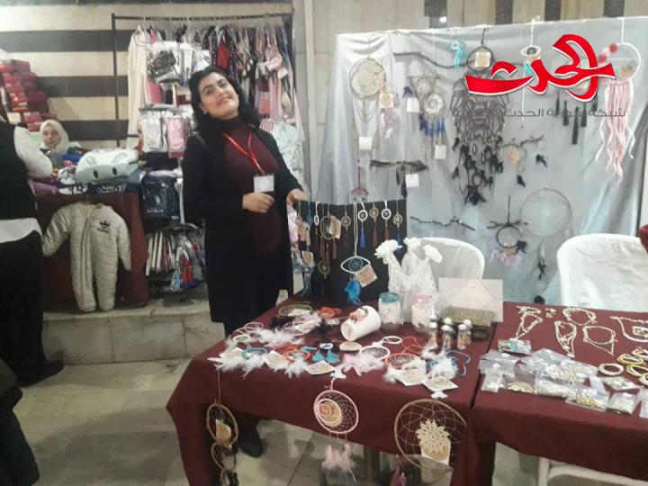 بازار افكار 6 فرصة لدعم نشاطات المرأة 