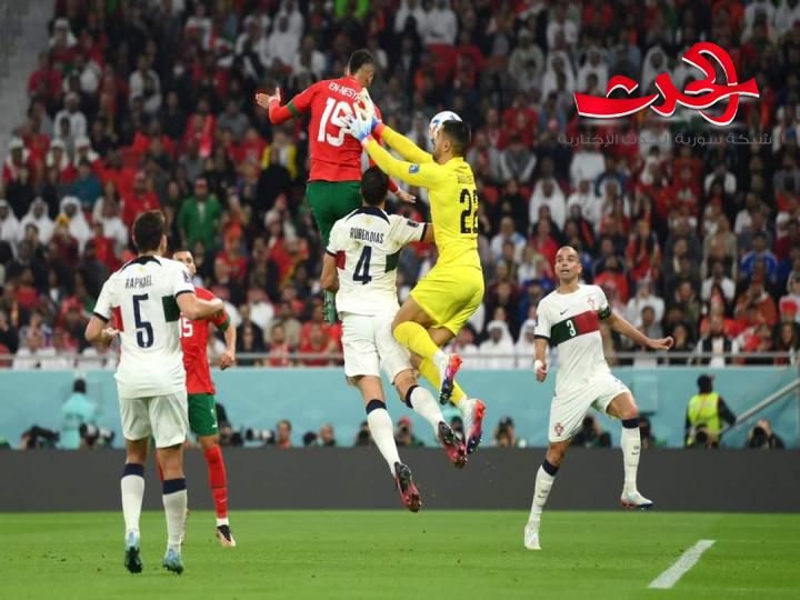 المغرب يسحق البرتغال و يدخل التاريخ وينهي أحلام رونالدو