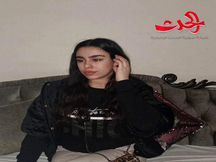 أحبك دمشق 