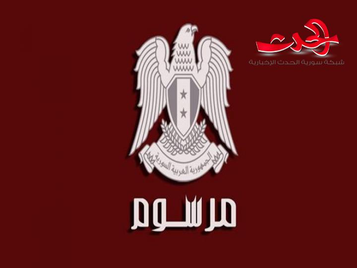 منحة بمبلغ 100 ألف ليرة للعاملين في الدولة من المدنيين والعسكريين والمتقاعدين