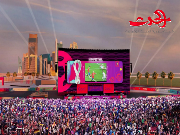أكثر من 3 مليون مشجع حضروا مباريات كأس العالم