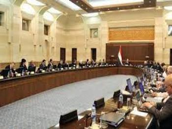 مجلس الوزراء : تنويه  بخصوص استبعاد الموظفين من الدعم