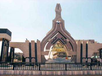في جامعة البعث : صدور نتائج مفاضلة شواغر بدل العرب والأجانب لماجستير الدراسات العليا 