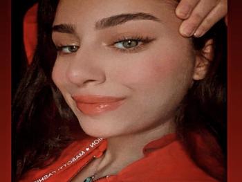 متى ستنهض؟ بقلم ميريان حسيب