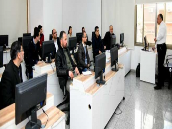 في دمشق: دورة تدريبية حول المفاهيم العامة للاعتمادية 