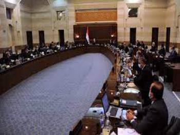 مجلس الوزراء : يقر بتمديد فترة التقدم إلى المسابقة المركزية