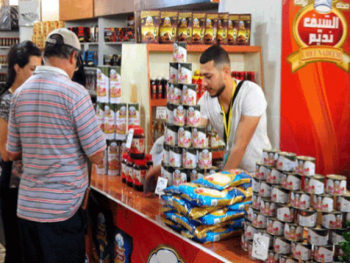 انطلاق مهرجان العيد للتسوق في السويداء