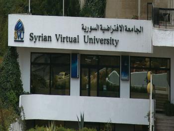 الجامعة الافتراضية تنضم إلى منظومة الدفع الإلكتروني 