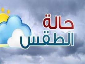 أجواء صيفية..إليكم توقعات حالة الطقس في سورية