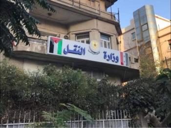 وزارة النقل: تسمح بنقل ملكية المركبات بموجب عقود الهبة